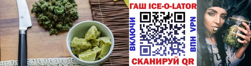 Canna-Cookies марихуана  Кондопога 