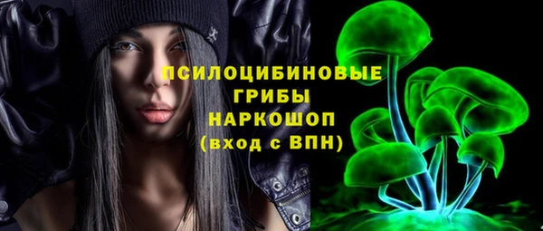 винт Вязьма
