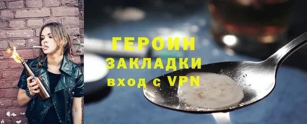 кокс Вязники