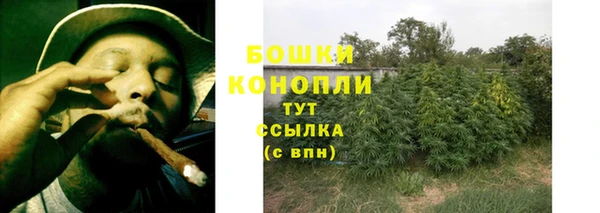 кокс Вязники