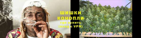 кокс Вязники