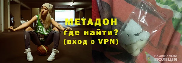 винт Вязьма
