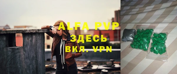 кокс Вязники