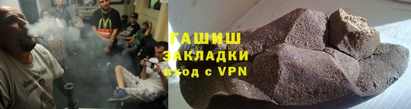 винт Вязьма