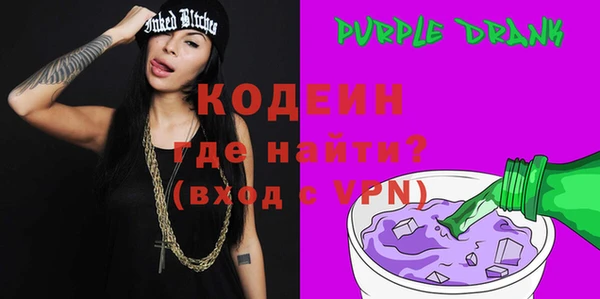 винт Вязьма