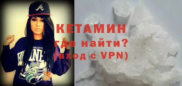 кокс Вязники