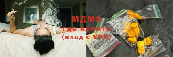 кокс Вязники