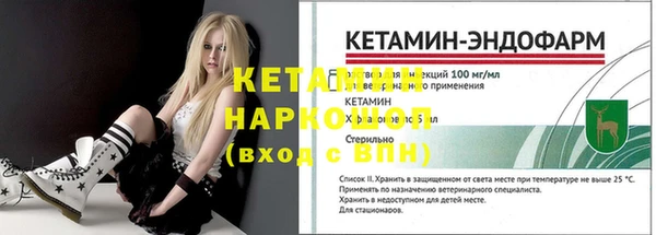 винт Вязьма