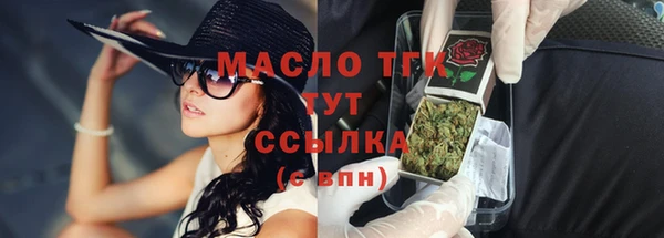 винт Вязьма