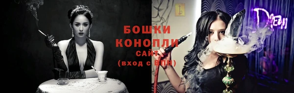 mdma Вяземский