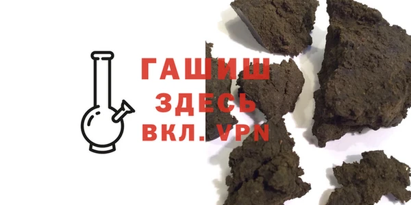 mdma Вяземский