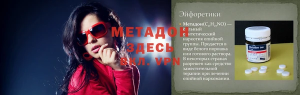винт Вязьма