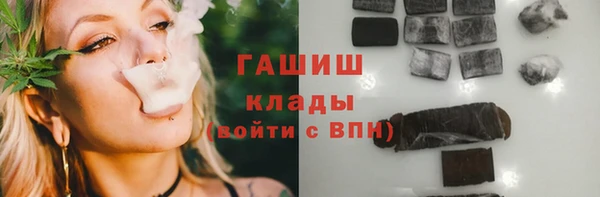 кокс Вязники