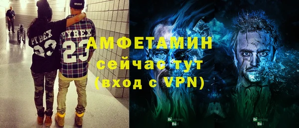 кокс Вязники