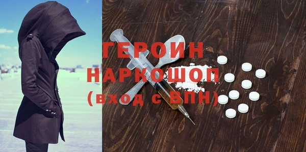 винт Вязьма