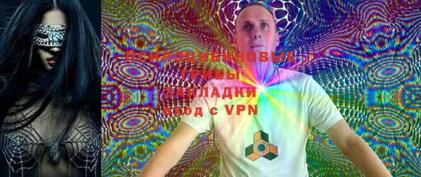 кокс Вязники