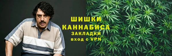 кокс Вязники