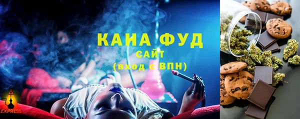 винт Вязьма