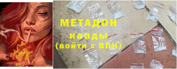 кокс Вязники