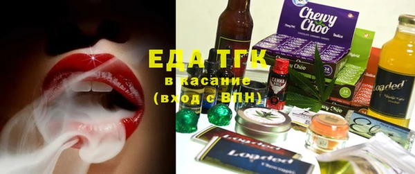 винт Вязьма