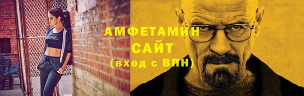 кокс Вязники