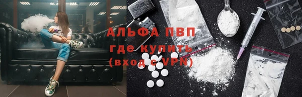 кокс Вязники