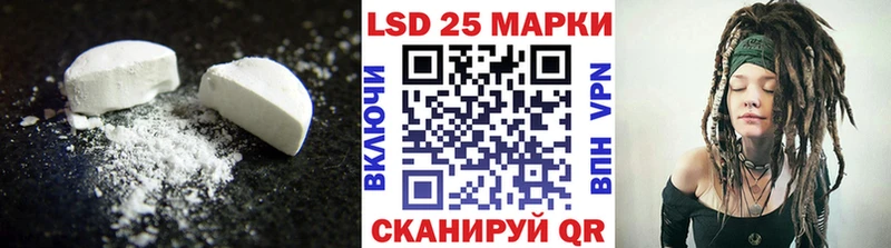 сколько стоит  Кондопога  ЛСД экстази ecstasy 