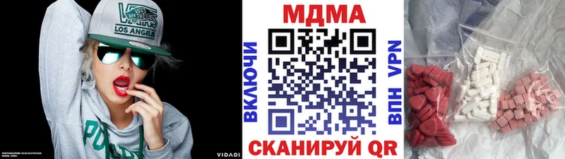 KRAKEN ТОР Кондопога MDMA crystal